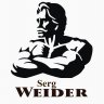 Serg Weider