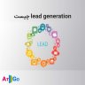 leadgeneration32